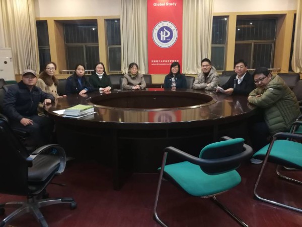 关注进博会1_副本.jpg