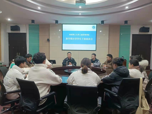29d902cbd48a6b69f088ca064cfc41b_副本.jpg