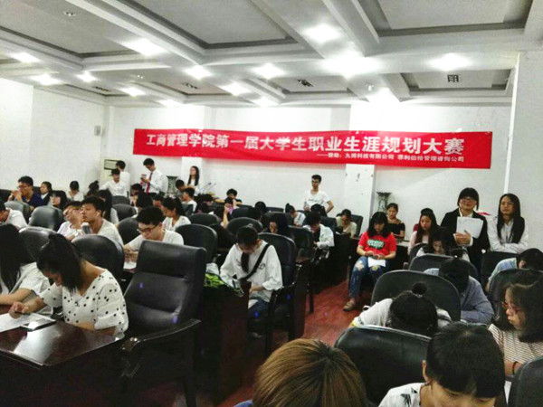 51A10EB6B842852BA51617FB2DDFB07B_副本.jpg