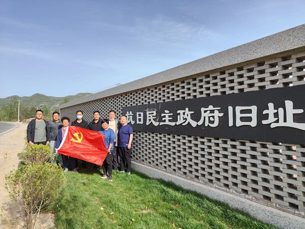 微信图片_20230417172927_副本.jpg