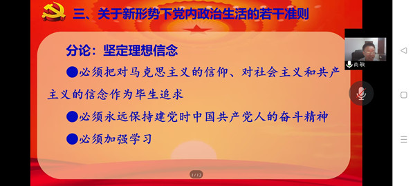 QQ图片20220927145029_副本.jpg