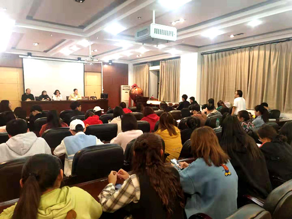 betway必威中文版官网教学座谈会1_副本.jpg