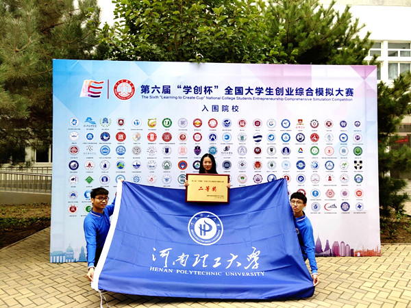 QQ图片20191014104101_副本.jpg