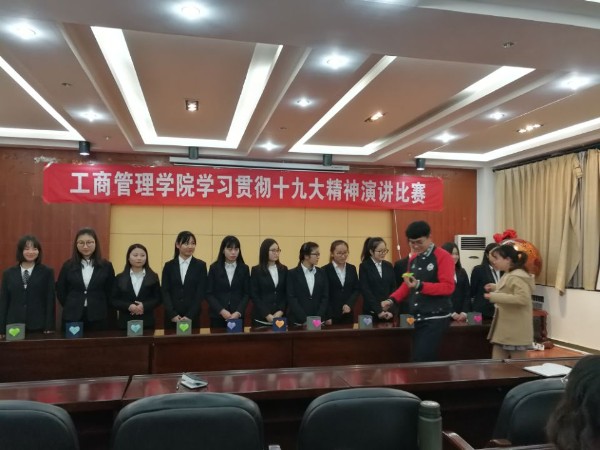QQ图片20171222160706_副本.jpg