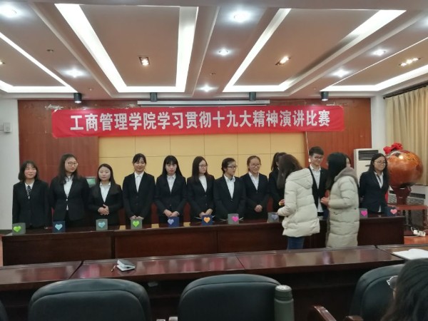 QQ图片20171222160634_副本.jpg