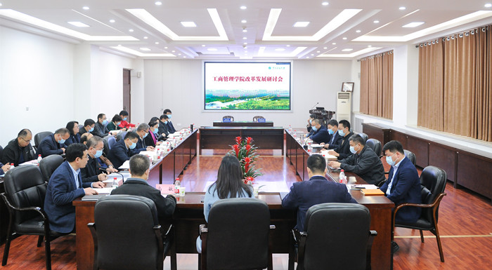 研讨会全景_副本.jpg