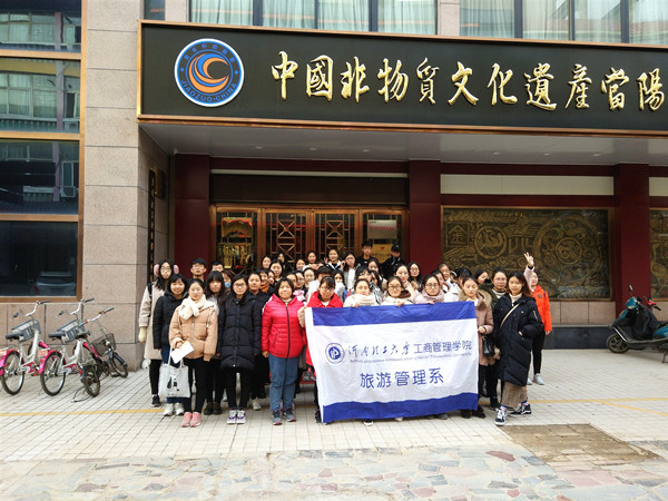 新闻图片1_副本.jpg