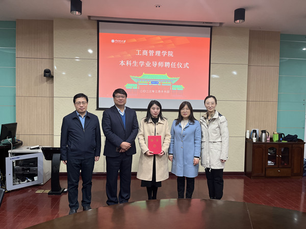 微信图片_20230317164533_副本.jpg