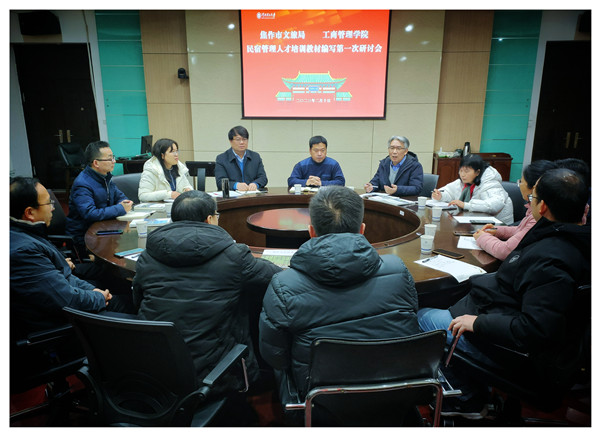 微信图片_20230217102934_副本.jpg