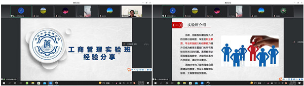 Cache_-20f5317f1277ff83._副本.jpg