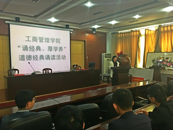 孙玉平.jpg