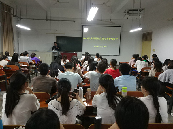 新闻图片_副本.jpg