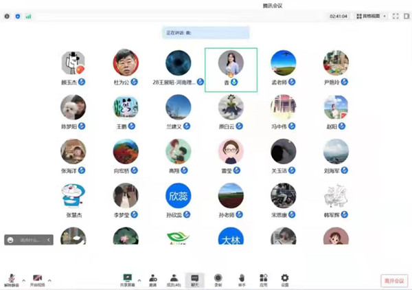 86444083731659f3c8636ab7e5ac723_副本.jpg