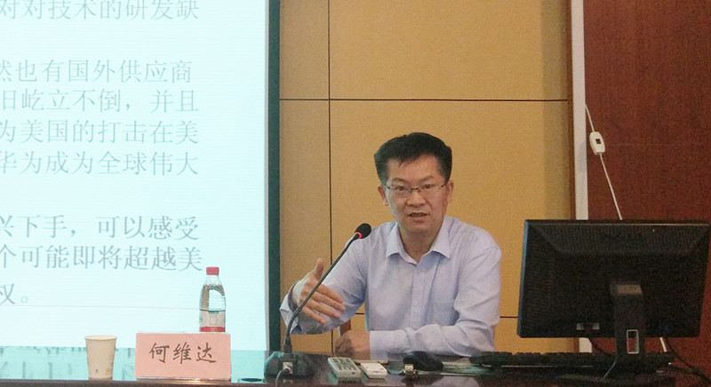 IMG_20180526_151445_副本.jpg