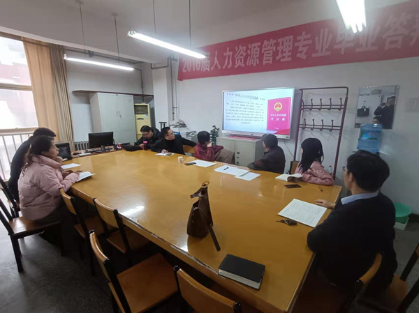 QQ图片20211117102754_副本.jpg