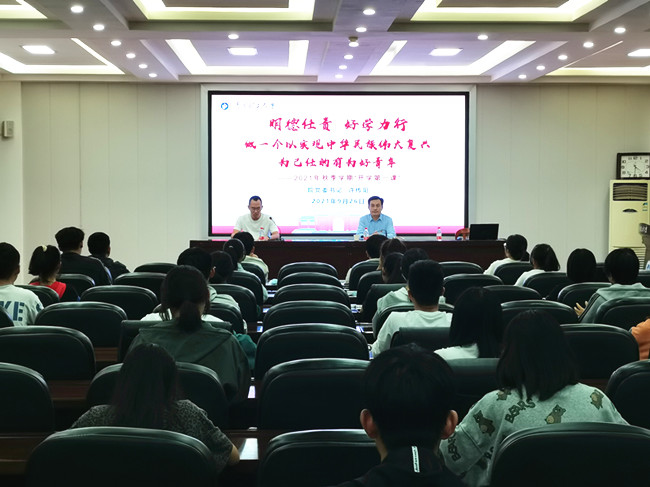 QQ图片20210926192944_副本.jpg