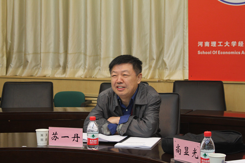 1.苏一丹教授莅临betway必威中文版官网走访与座谈_副本.jpg