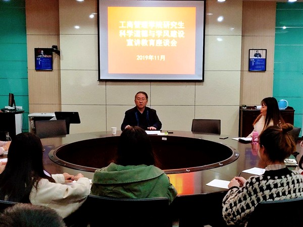 QQ图片20191121174043_副本.jpg