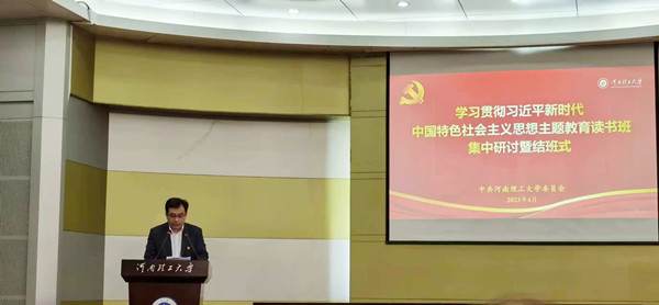 微信图片_20230504084557_副本.jpg