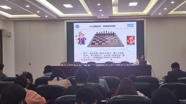 QQ图片20230420083410_副本.jpg