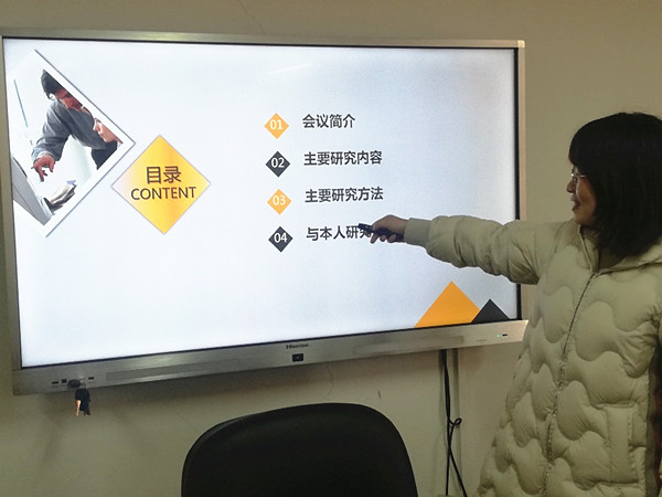 202012222_副本.jpg