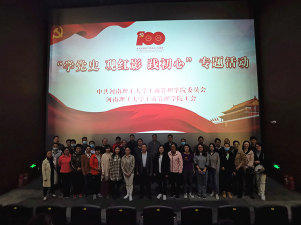 QQ图片20211011112530_副本.jpg