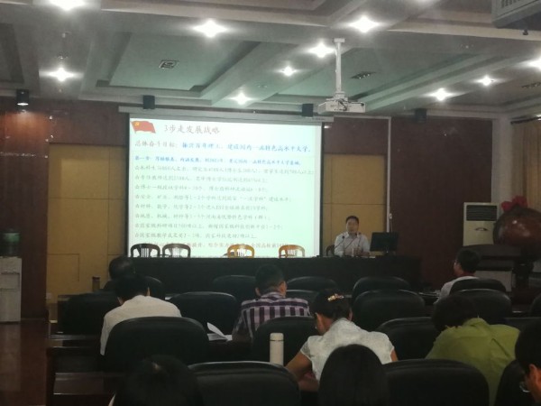 QQ图片20180704162629_副本.jpg