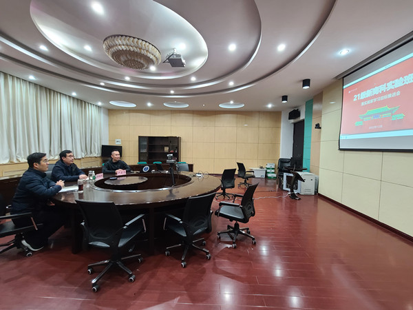 微信图片_20221207173343_副本.jpg