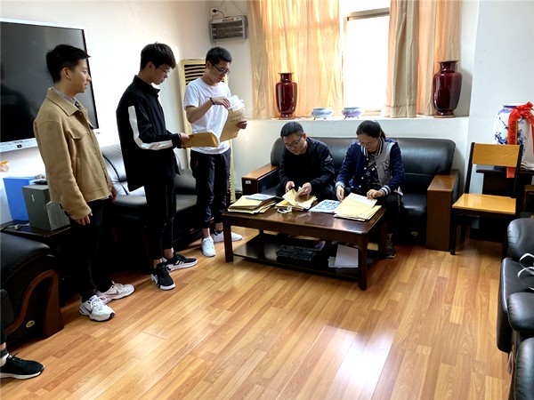 QQ图片20191031095631_副本.jpg