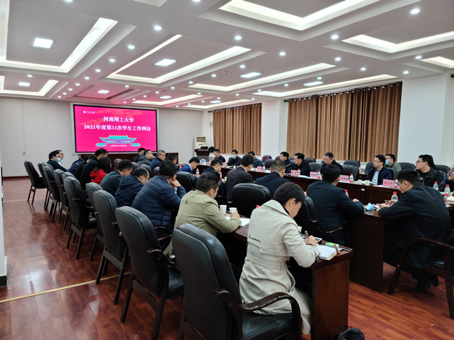 QQ图片20211025175219_副本.jpg