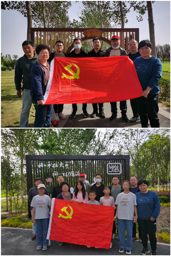 QQ图片20230417170857_副本.jpg
