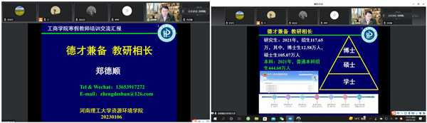 Cache_6649b15799c9c647._副本.jpg