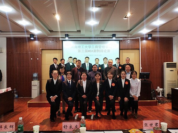 QQ图片20201221081307_副本.jpg