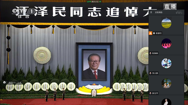QQ图片20221208131223_副本.jpg