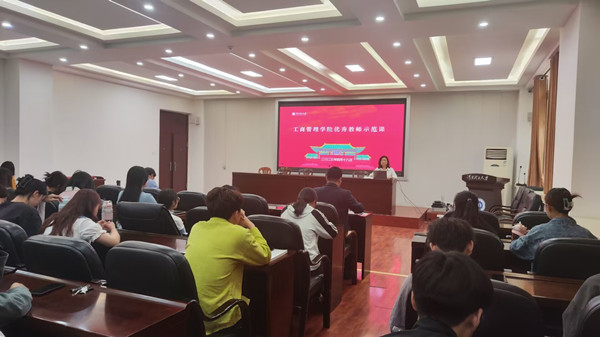 QQ图片20230420083803_副本.jpg