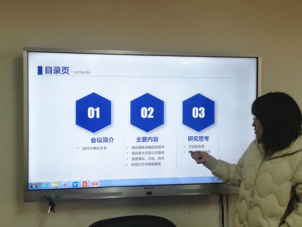 4_副本.jpg