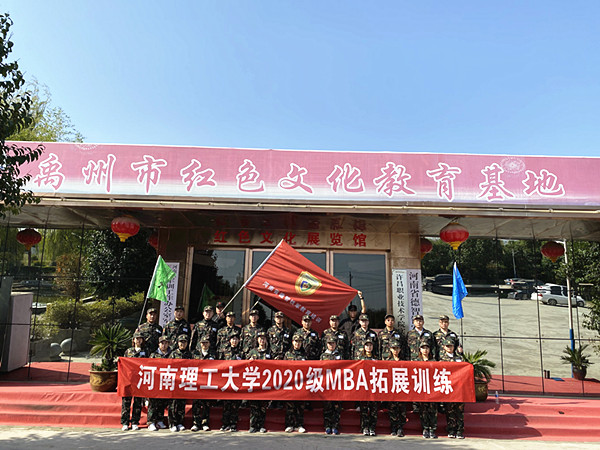 QQ图片20201118162104_副本.jpg