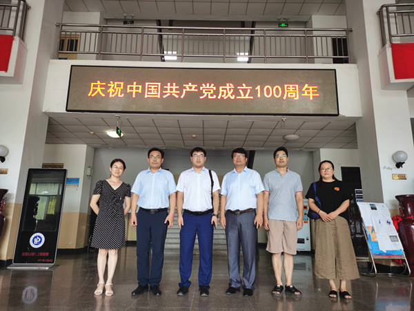 QQ图片20210804181201_副本.jpg