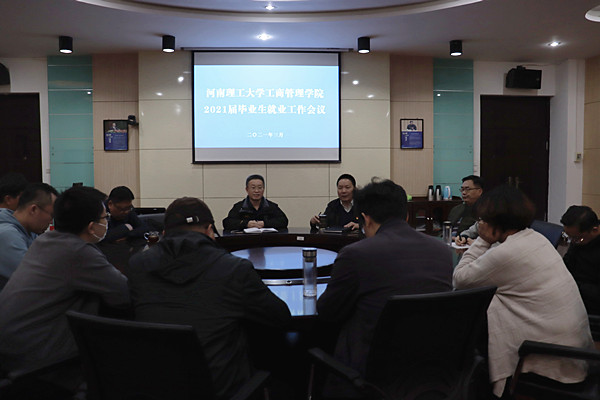 QQ____20210330191233_副本.jpg
