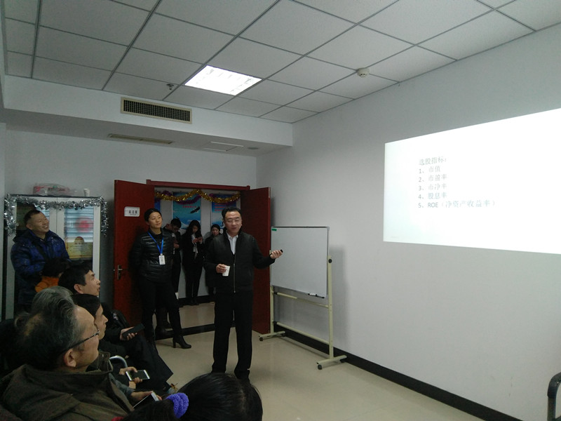 IMG_20180113_154443_副本.jpg