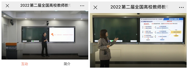 图片3_副本.png