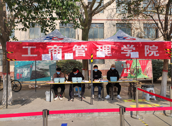 QQ图片20220302130615_副本.jpg