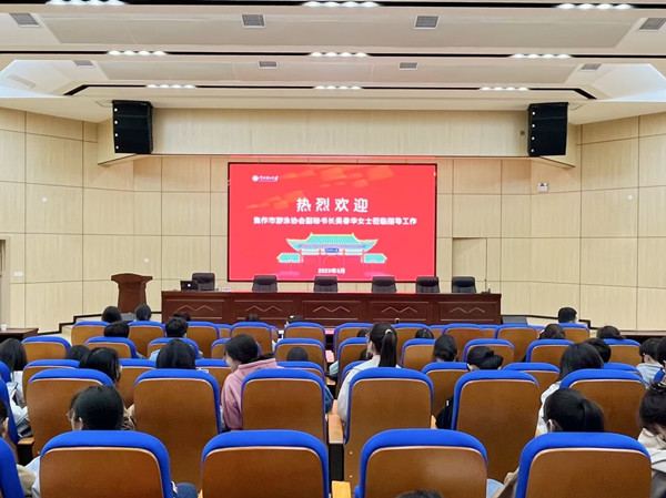 微信图片_20230317165622_副本.jpg