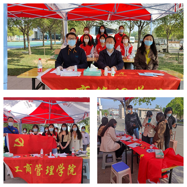 图片1_副本.png