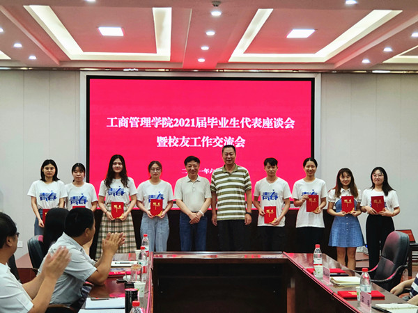 QQ图片20210621210443_副本.jpg