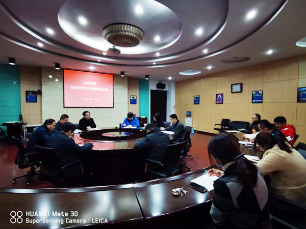QQ图片20211111104638_副本.jpg