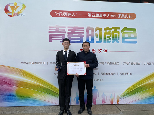 QQ图片20211217205639_副本.jpg