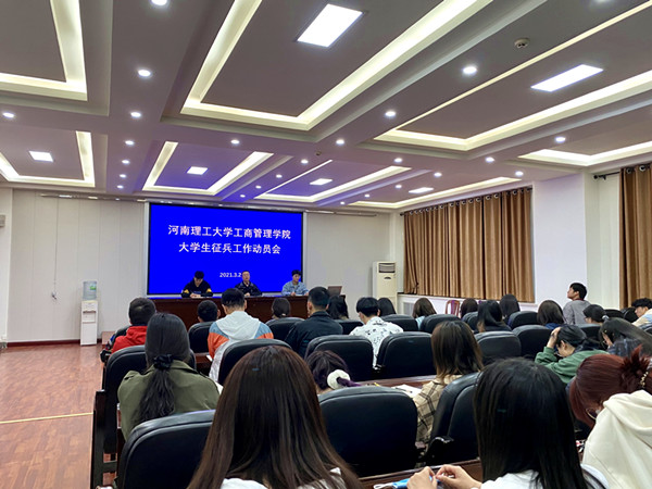 QQ图片20210330125203_副本.jpg
