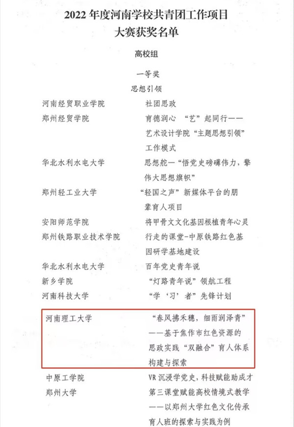 8EBE5402644A0A2C30C0AE0E9554C6E2_副本.jpg