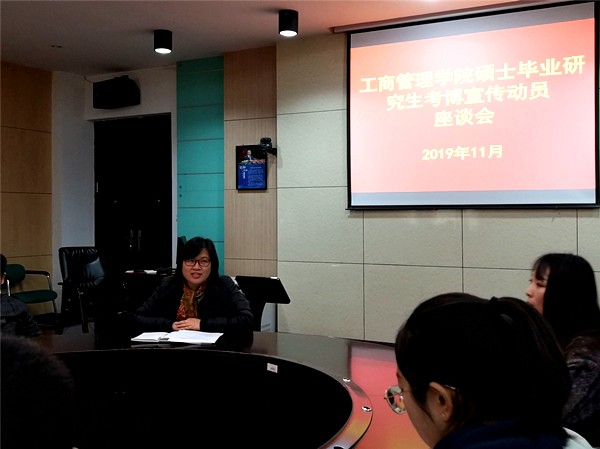 QQ图片20191127181508_副本.jpg